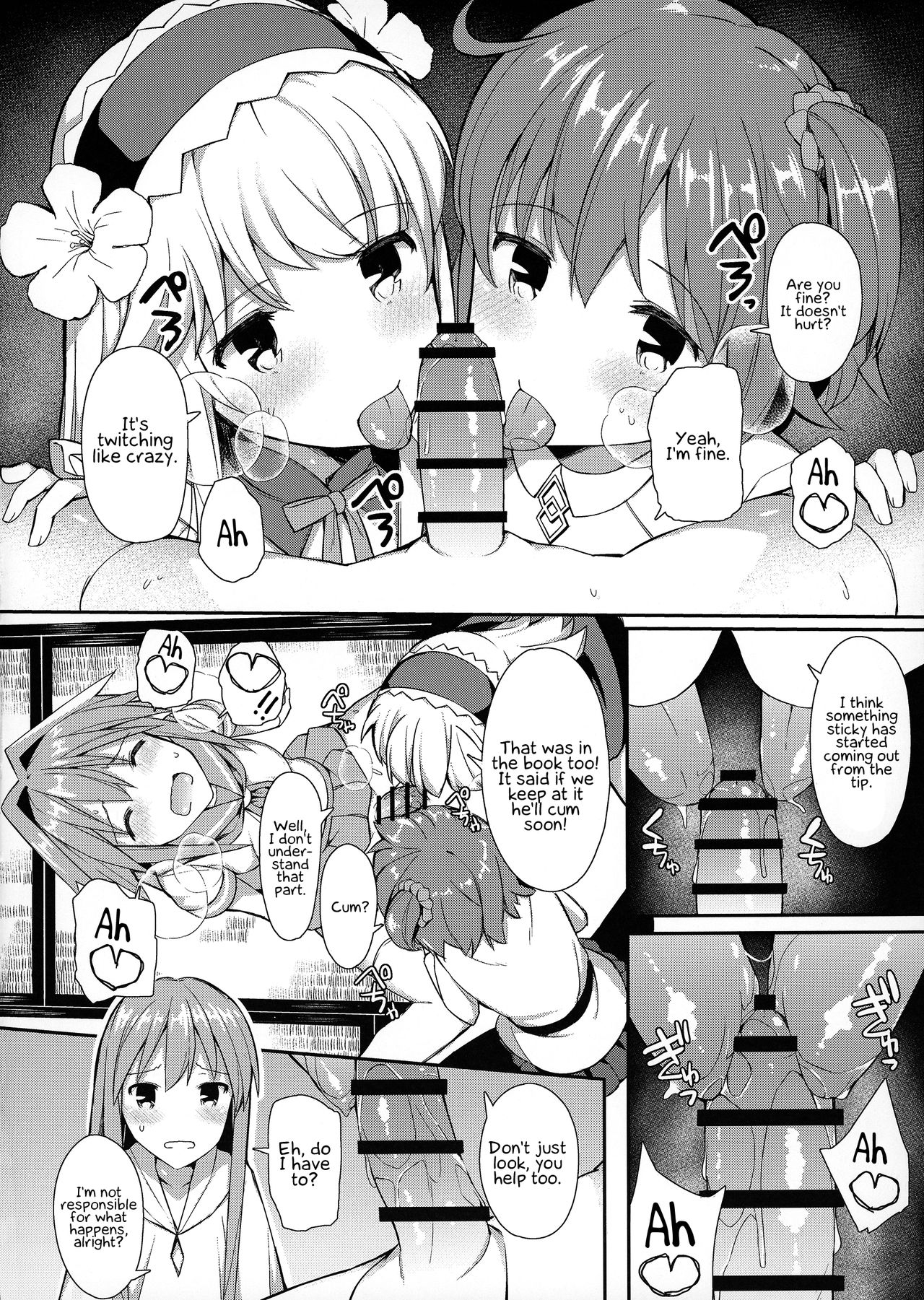 (C95) [H@BREAK (Itose Ikuto)] Cosplayer Astolfo (Fate/Grand Order) [English] page 41 full