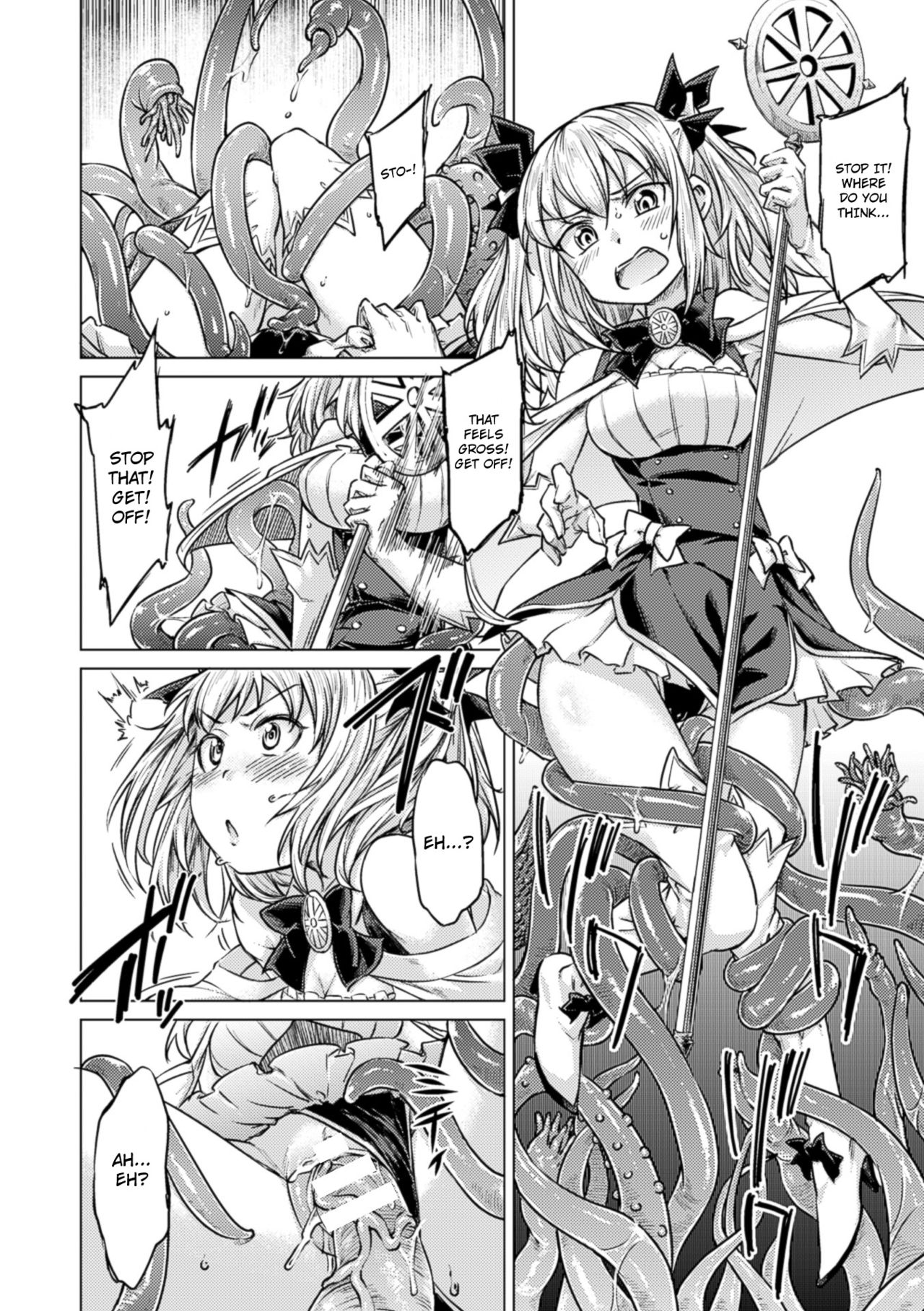 [Sexyturkey] Tentacle Maiden (2D Comic Magazine Energy Kyuushuu Sarete Haiboku Shite Shimau Heroine-tachi Vol. 4) [English] [Szayedt] [Digital] page 4 full