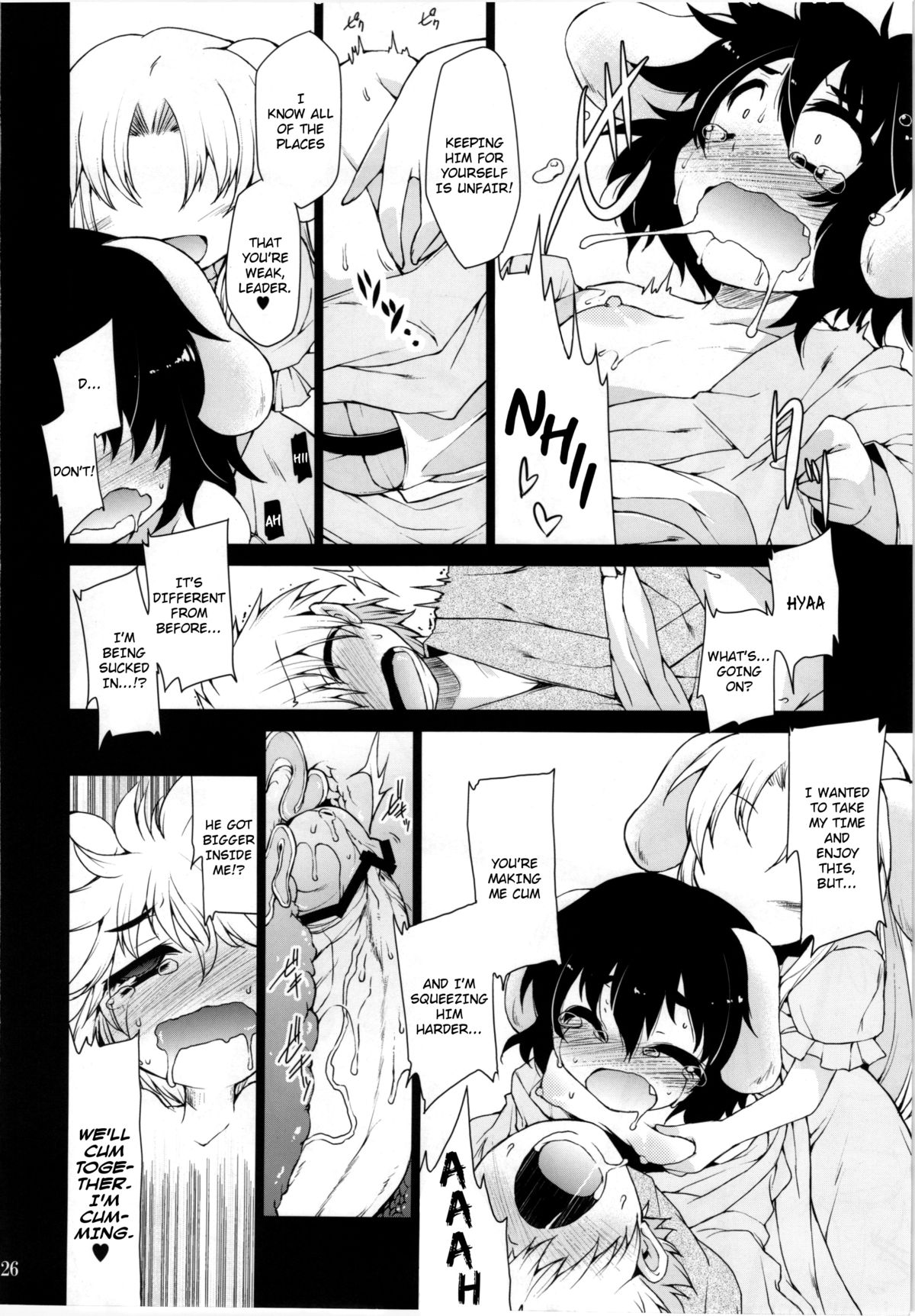 (C82) [IncluDe (Foolest)] Kuu Neru Asobu | Eat, Sleep, Play (Touhou Project) [English] [rqwrqw] page 26 full
