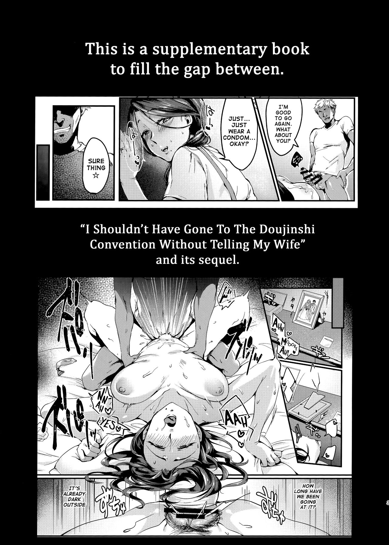 (COMIC1☆15) [Hatake no Oniku (Minamoto)] Tsuma ni Damatte Sokubaikai ni Ikun ja Nakatta 1.5 [English] page 2 full
