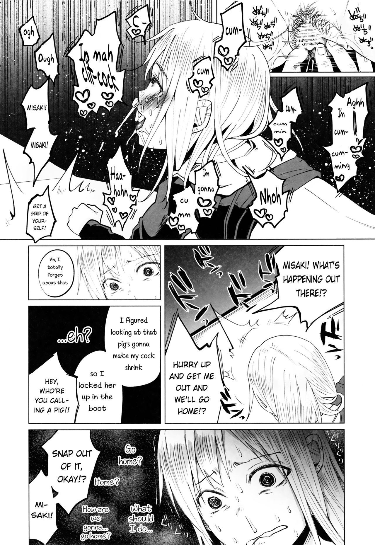 (C90) [Chemical Janky (Shiruka Bakaudon)] Yankee JC Bokobokorin! | Beating Up a Yankee JC! [English] page 31 full