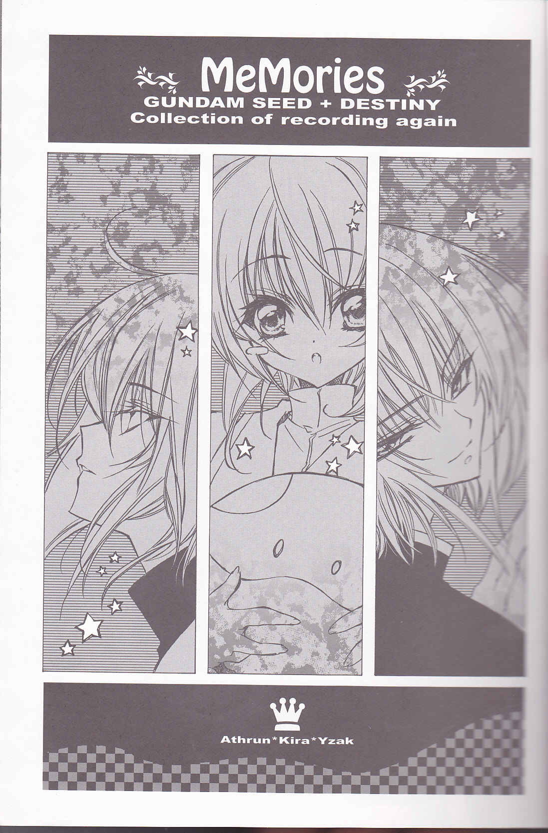 (C68) [RIRIADOLL (Takewakamaru)] MeMories (Kidou Senshi Gundam SEED DESTINY) [Incomplete] page 5 full