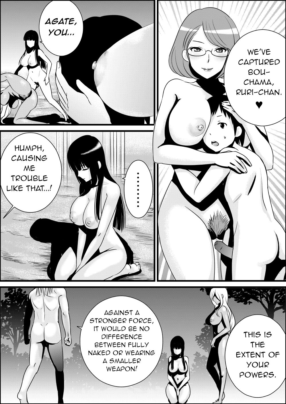 [Yamakumo] Zenra de Battle Manga | Naked Battle Manga [English] [q91] page 14 full