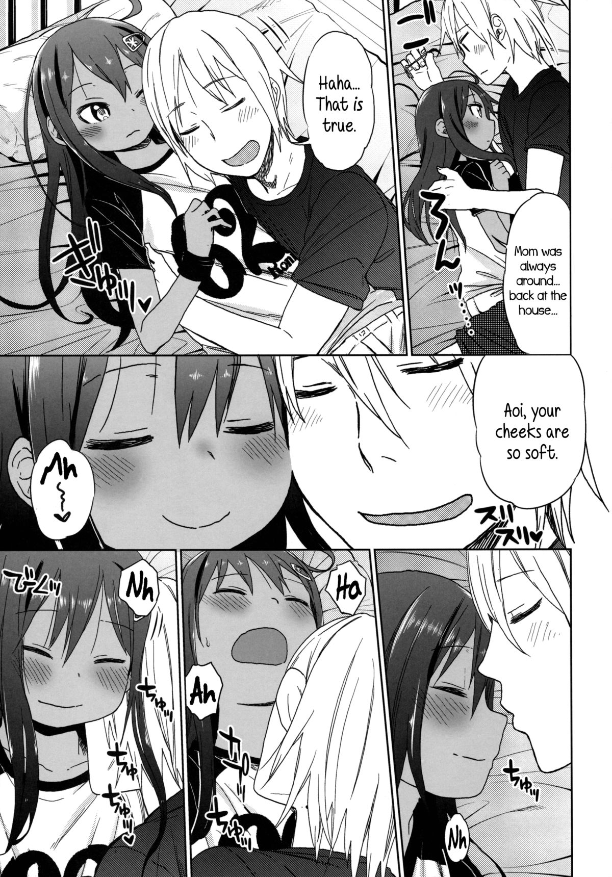 (C86) [Arekusa Thunder (Arekusa Mahone)] GirlS Aloud!! Vol. 06 [English] {5 a.m.} page 32 full