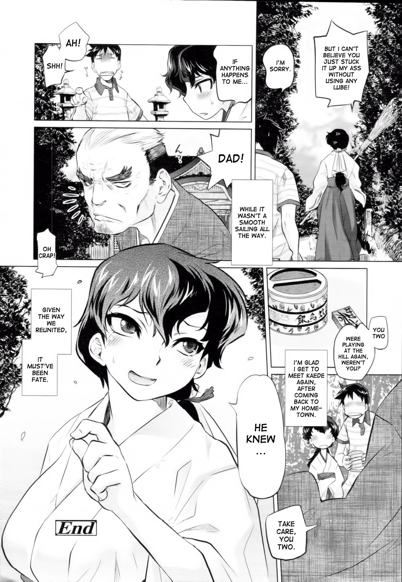 [Tomotsuka Haruomi] Secret Base (COMIC Tenma 2010-12) [English] [desudesu] [Decensored] page 20 full