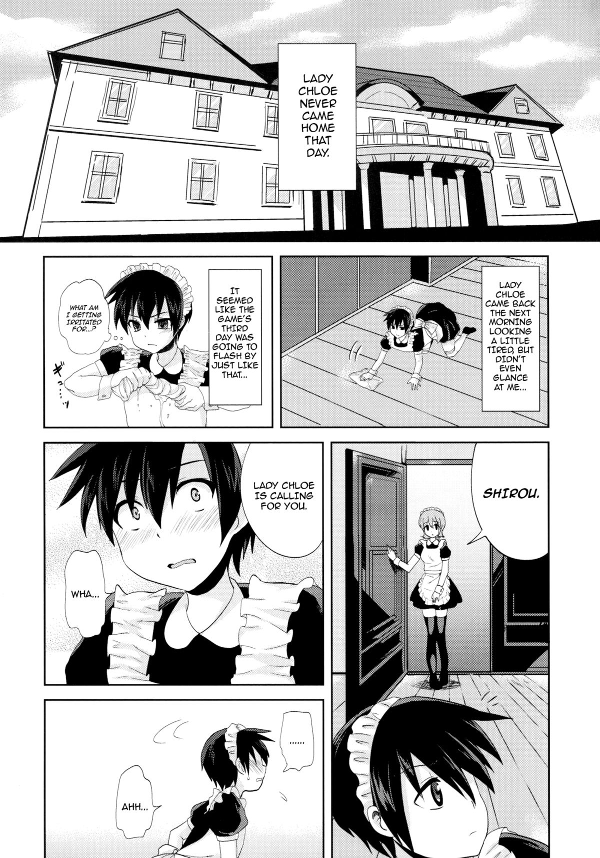 [Oshiruko Kan (Piririnegi)] Futanari Ojousama Zettai Shijou Shugi (English) page 20 full