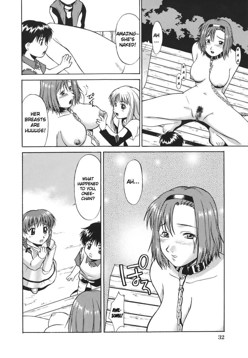 [Murasaki Syu] Exhibition ~Yukari~ (Seiheki wa Itsumo Hadaka) [English] [Hong_mei_ling] page 12 full