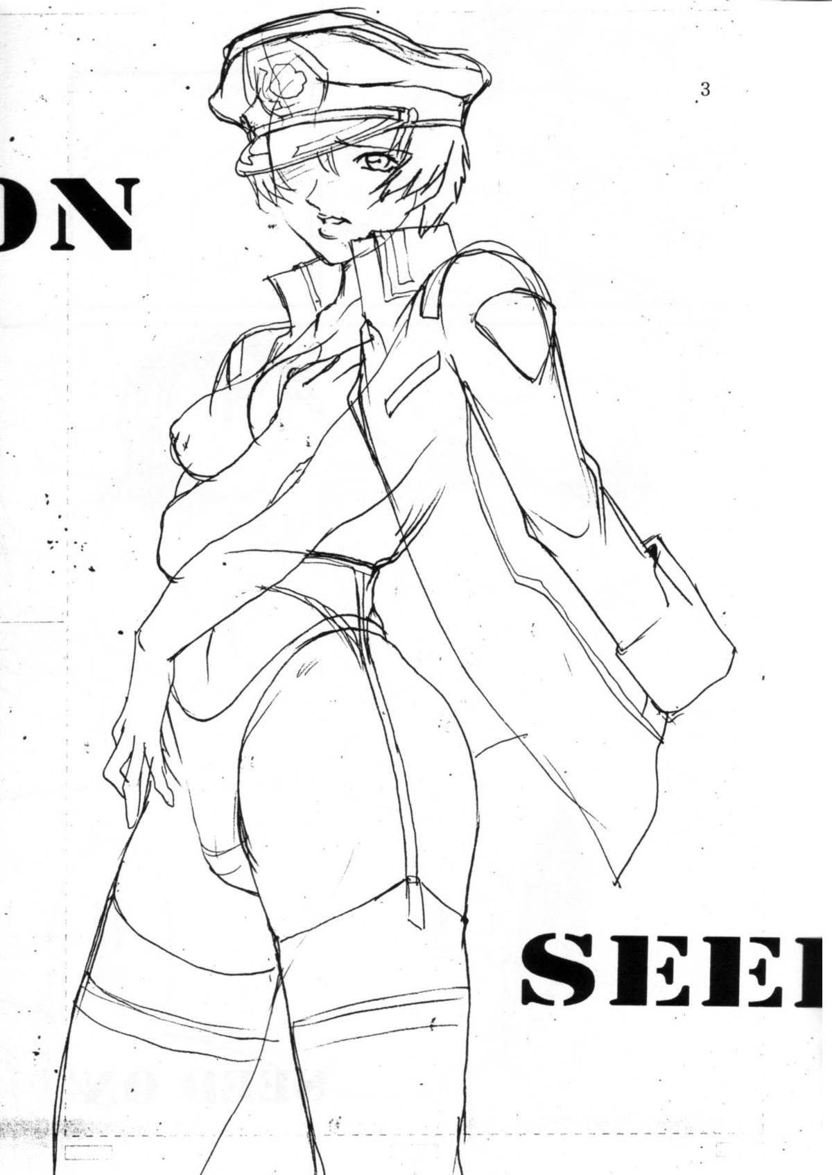 (C64) [Sangatsu no Lion (Don Shigeru)] SEED ON (Mobile Suit Gundam SEED) [Chinese] [黑条汉化] page 2 full