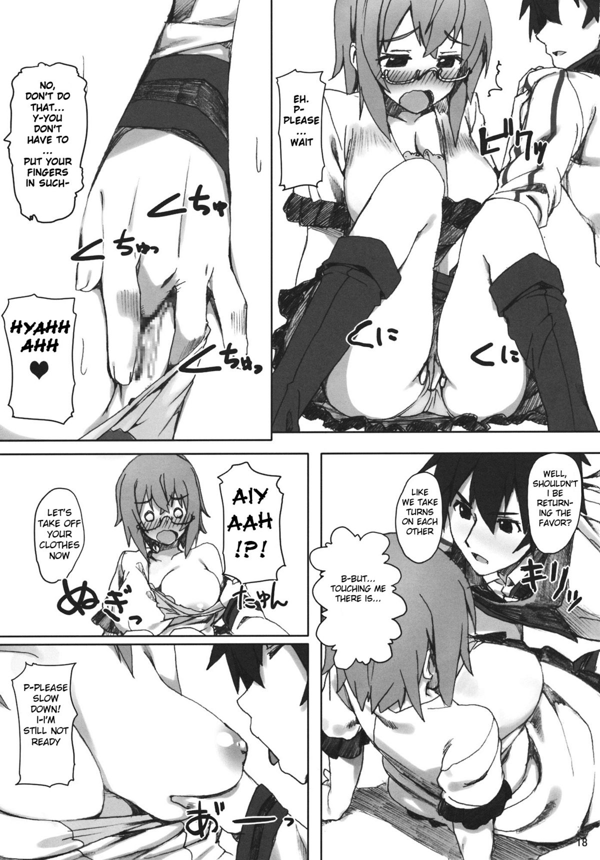 (C80) [Atsuya Kougyou (Kaisen Chuui)] YIH (IS <Infinite Stratos>) [English] [life4Kaoru] page 17 full