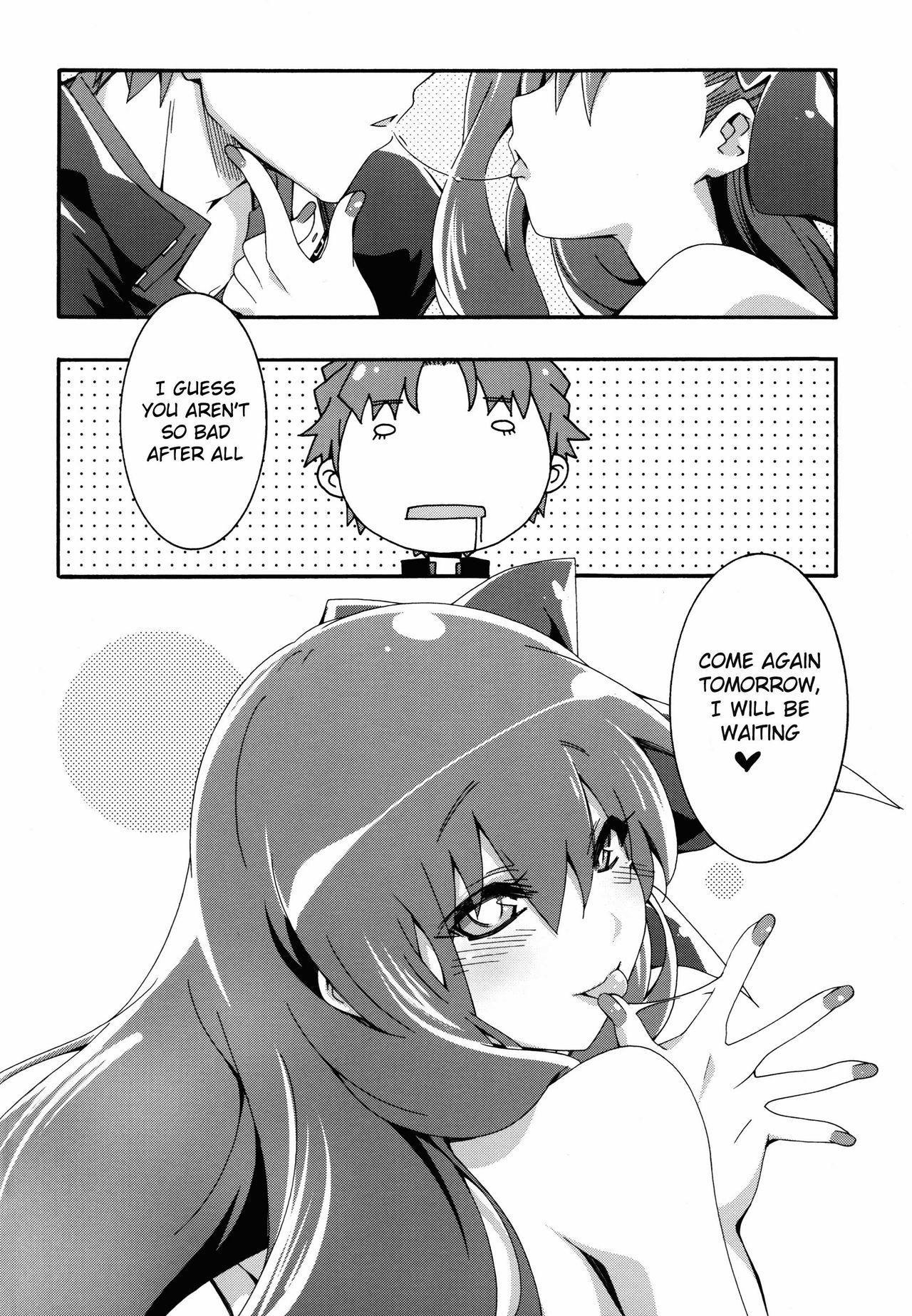 (C85) [CurryBergDish (Mikage)] Melty/kiss (Fate/EXTRA) [English] [Nepnep] page 23 full