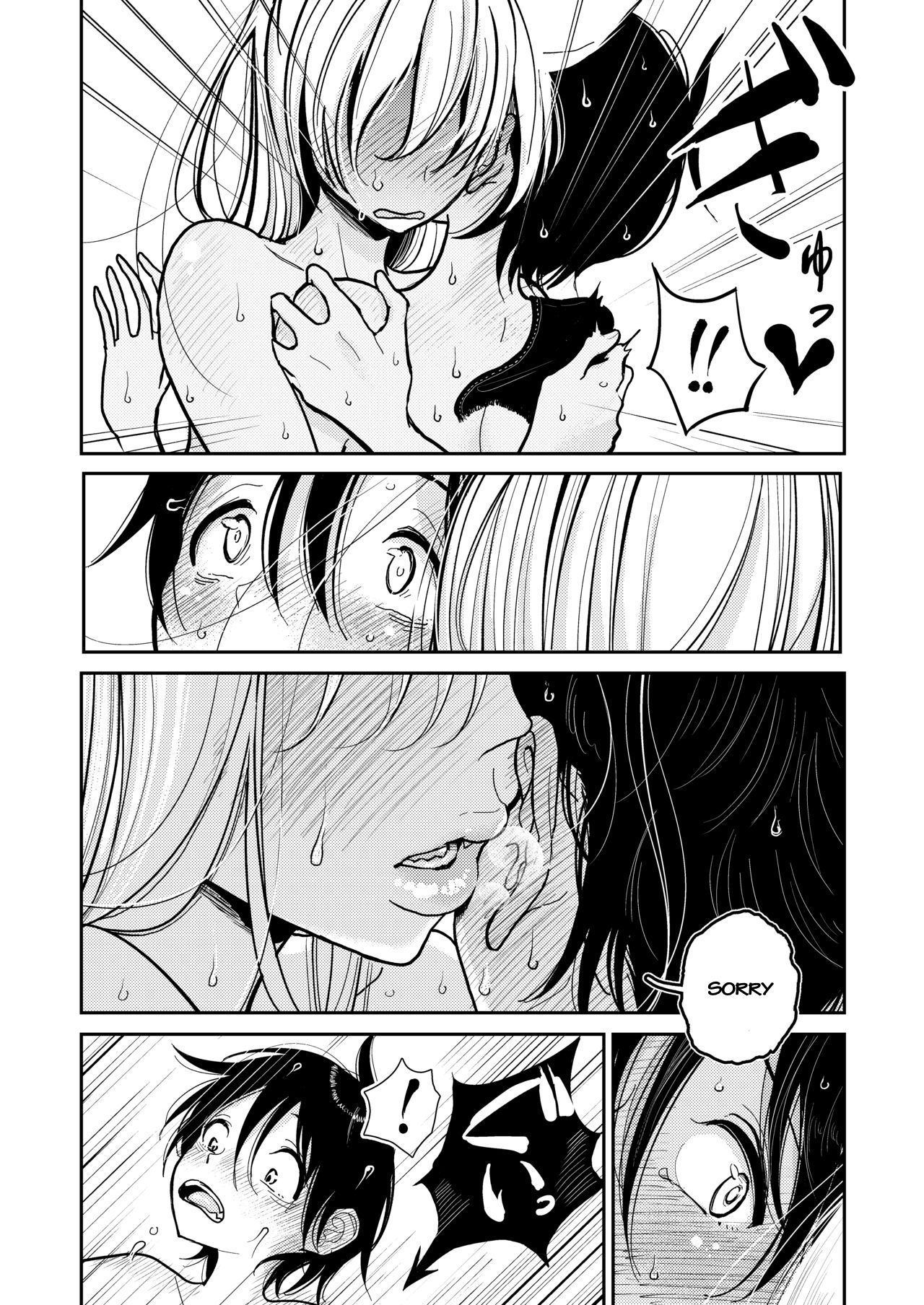 [Dhibi Shoten (Dhibi)] Hazuki-sensei no Hatsujouki [English] [Shephipster] [Digital] page 31 full