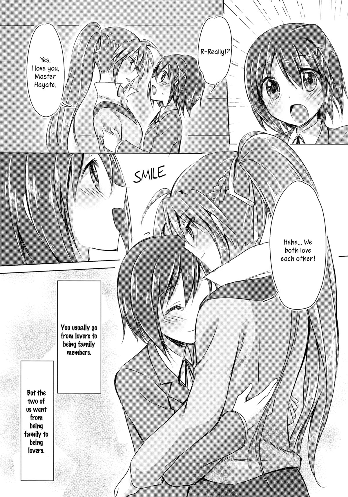 (C83) [Jaga Bataa (Oimo)] My Prince (Mahou Shoujo Lyrical Nanoha) [English] [Yuri-ism] page 6 full