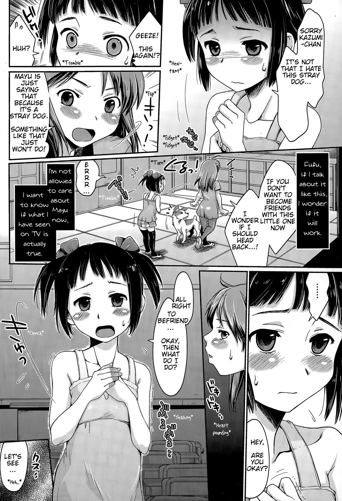 [Souko Souji] Ureshi Hazukashi Doubutsu Aigo - Hajimete no Inukan | Happy & Embarrassing Animal Protection - First Time Dog Sex (COMIC Tenma 2015-04) [English] [Mynock] page 6 full