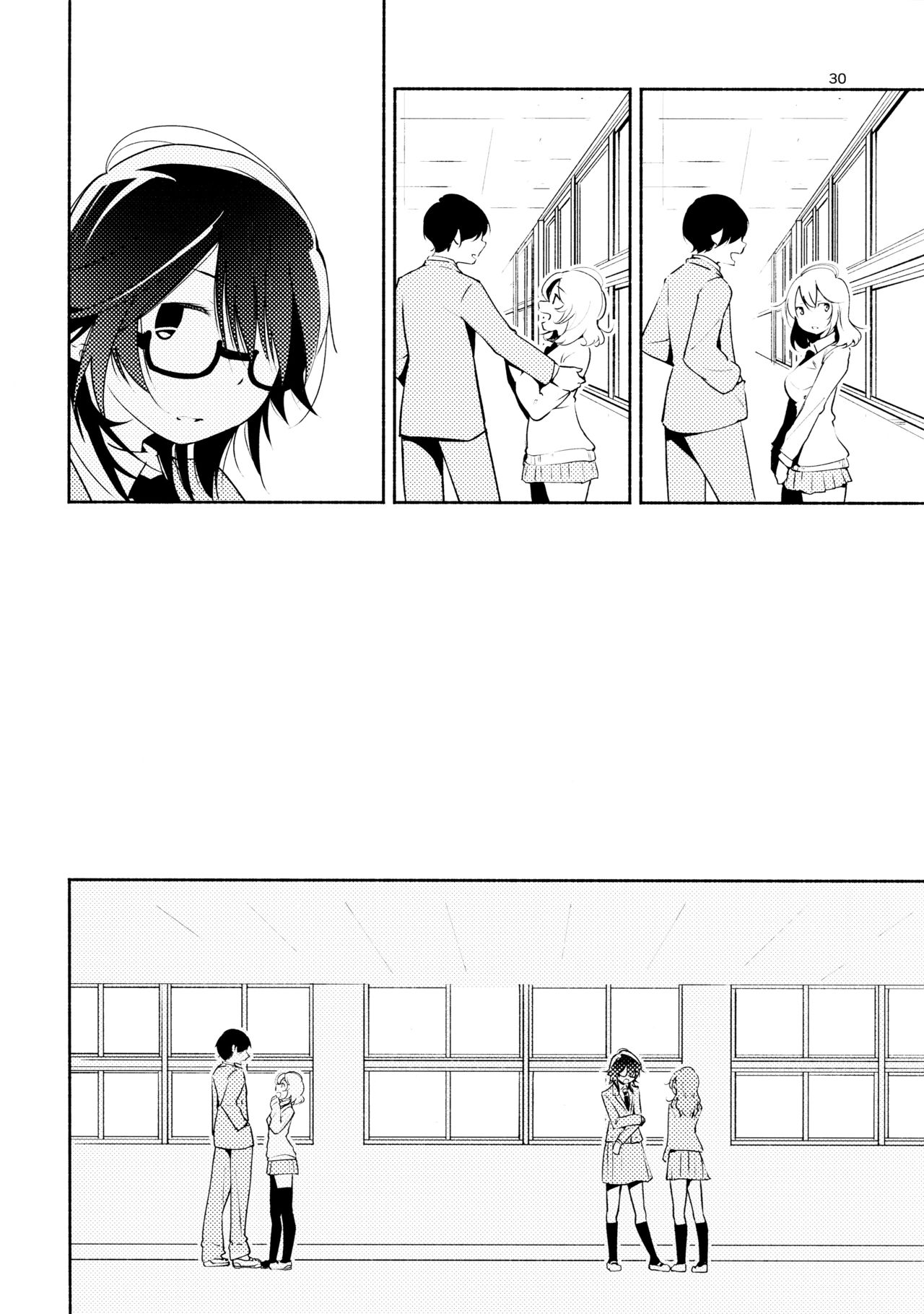 (COMITIA108) [G-complex (YUI_7)] Harugasumi - Kimi to Tomo ni Ayumu Michi page 30 full