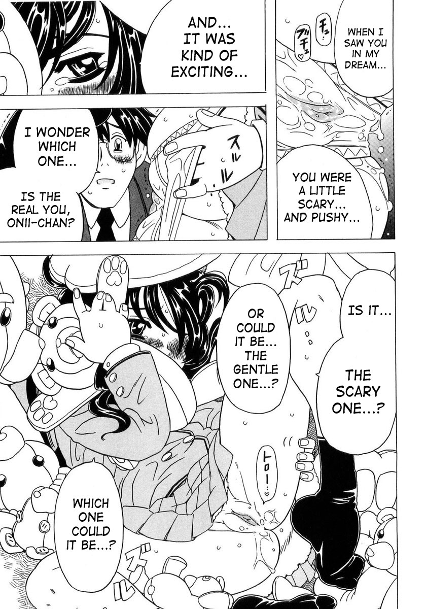 [Gorgeous Takarada] Imouto Gokoro. - Sister's Heart. [English] [SaHa] page 44 full