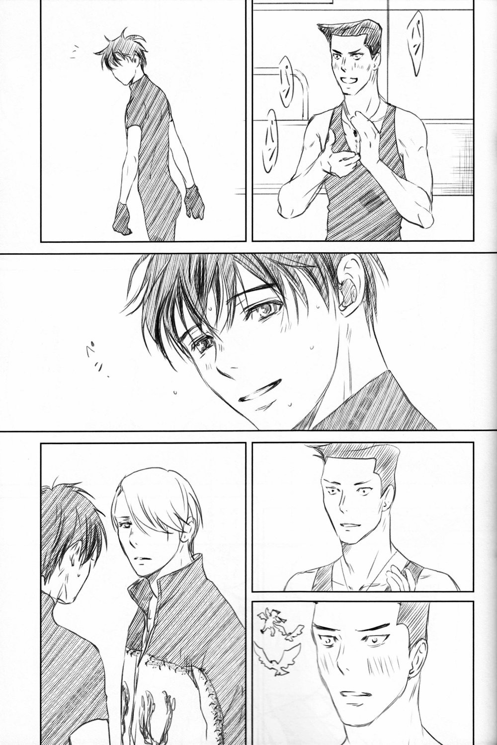 [Ichinose Yuma] Boku wo Tojikome mo Shinaide (Yuri!!! on ICE) (Ongoing) page 42 full