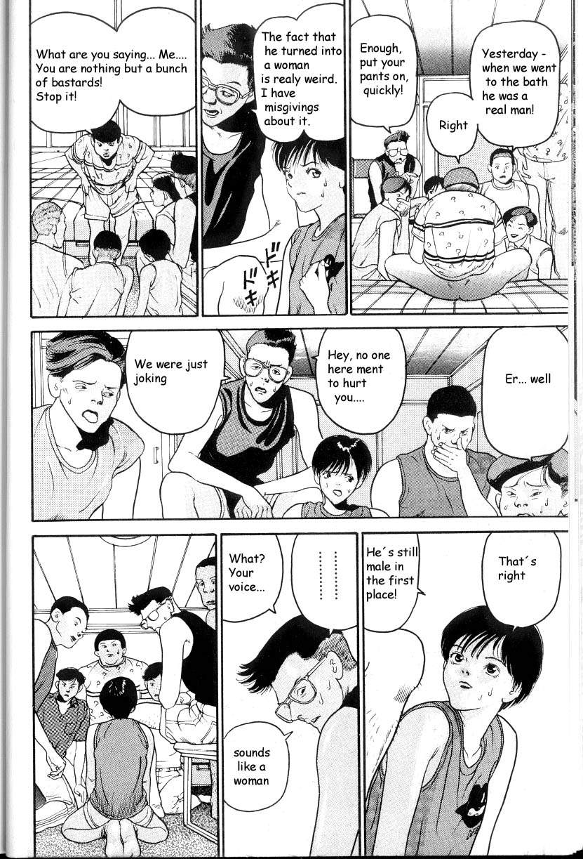 [Hiroya Oku] Hen v03 page 13 full