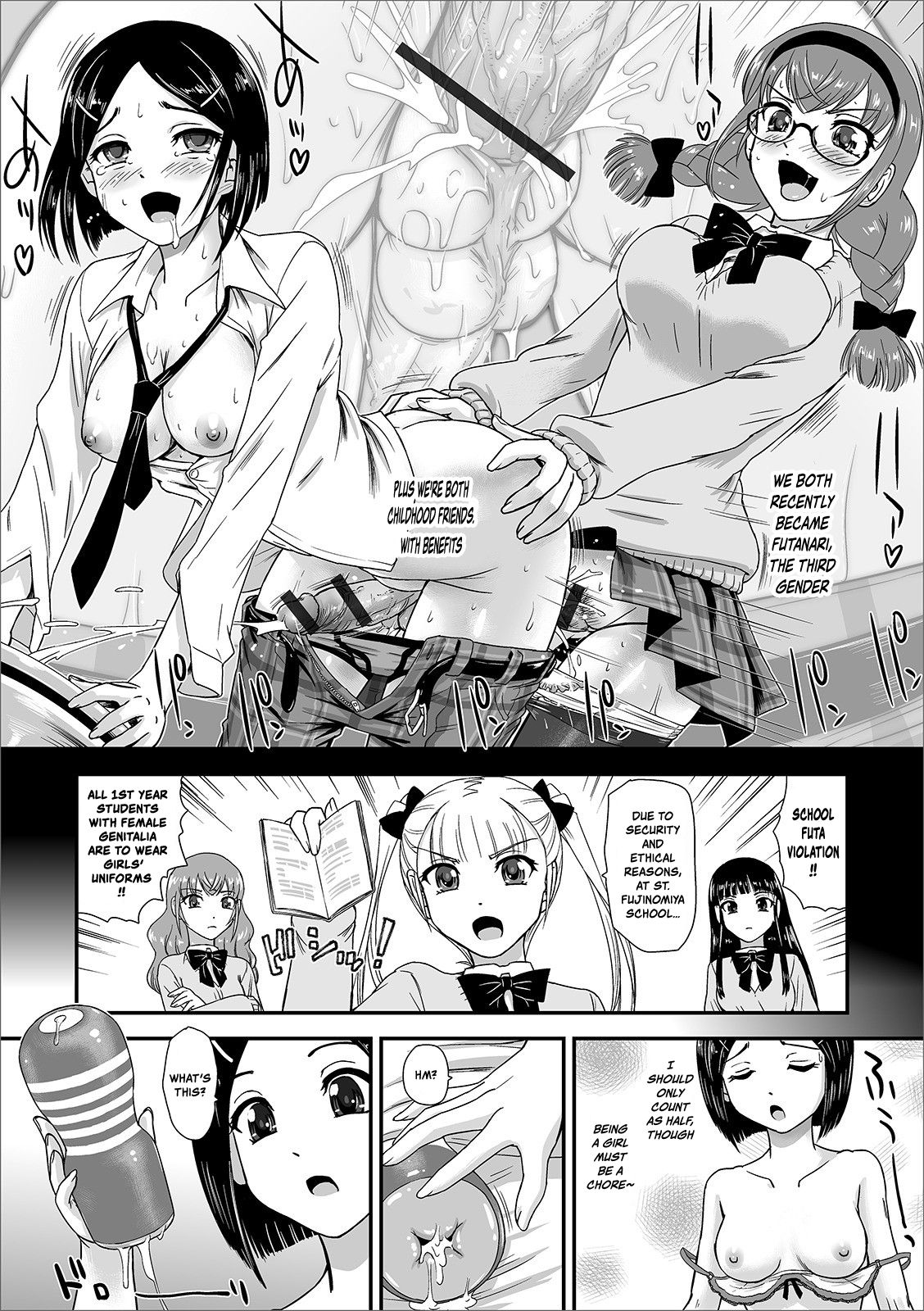 [Dulce-Q] Futanari Koromogae | Futanari Makeover (Futanari Friends! 09) [English] {risette translations} page 2 full