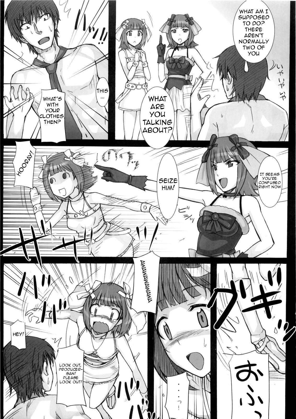 (C77) [Hidebou House (Hidebou)] Black&White (THE iDOLM@STER) [English] page 43 full