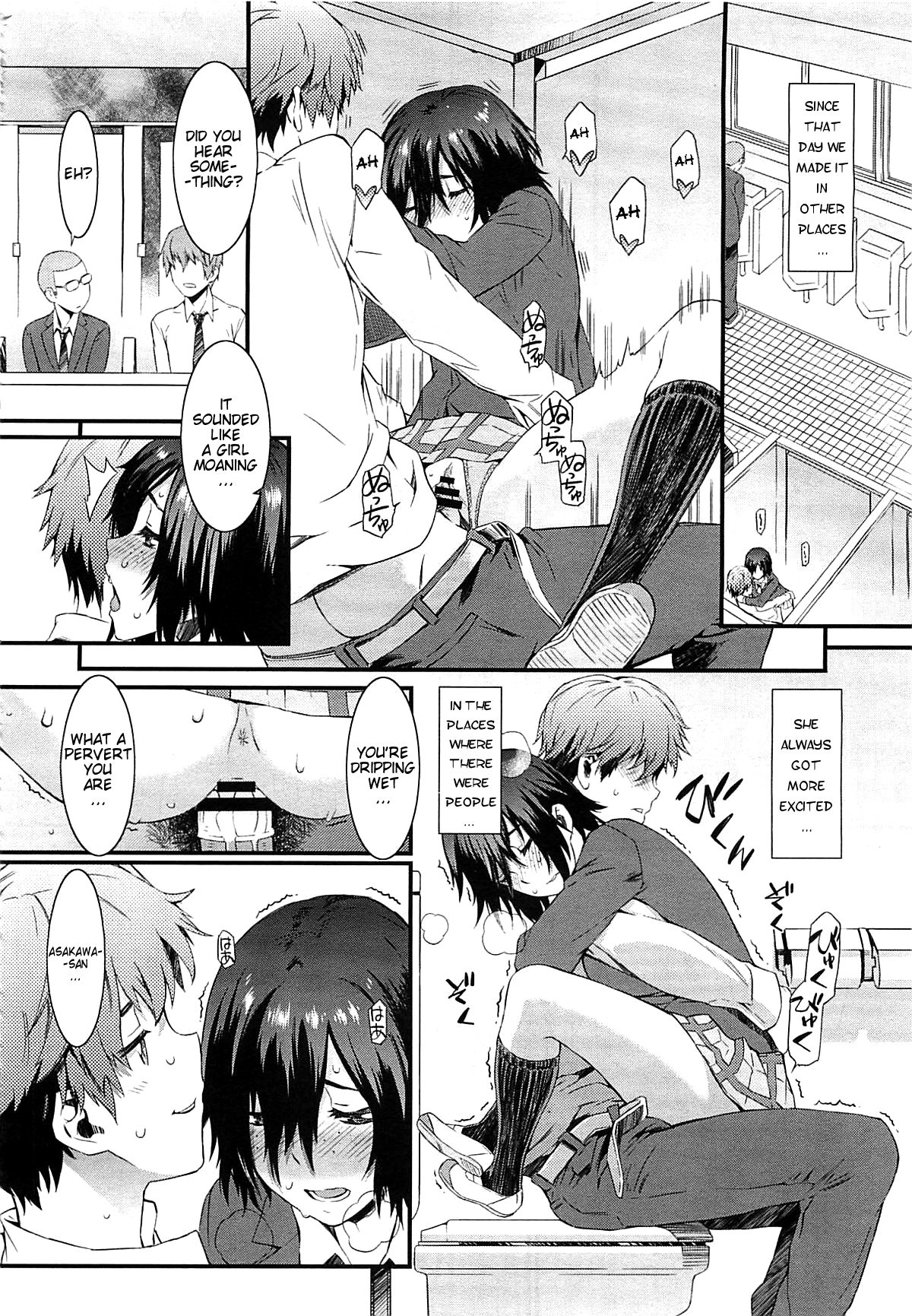 [Musashimaru] Haishin Kanojo |  Broadcast Girlfriend (COMIC Megastore 2012-04) [English] {Munyu} page 14 full