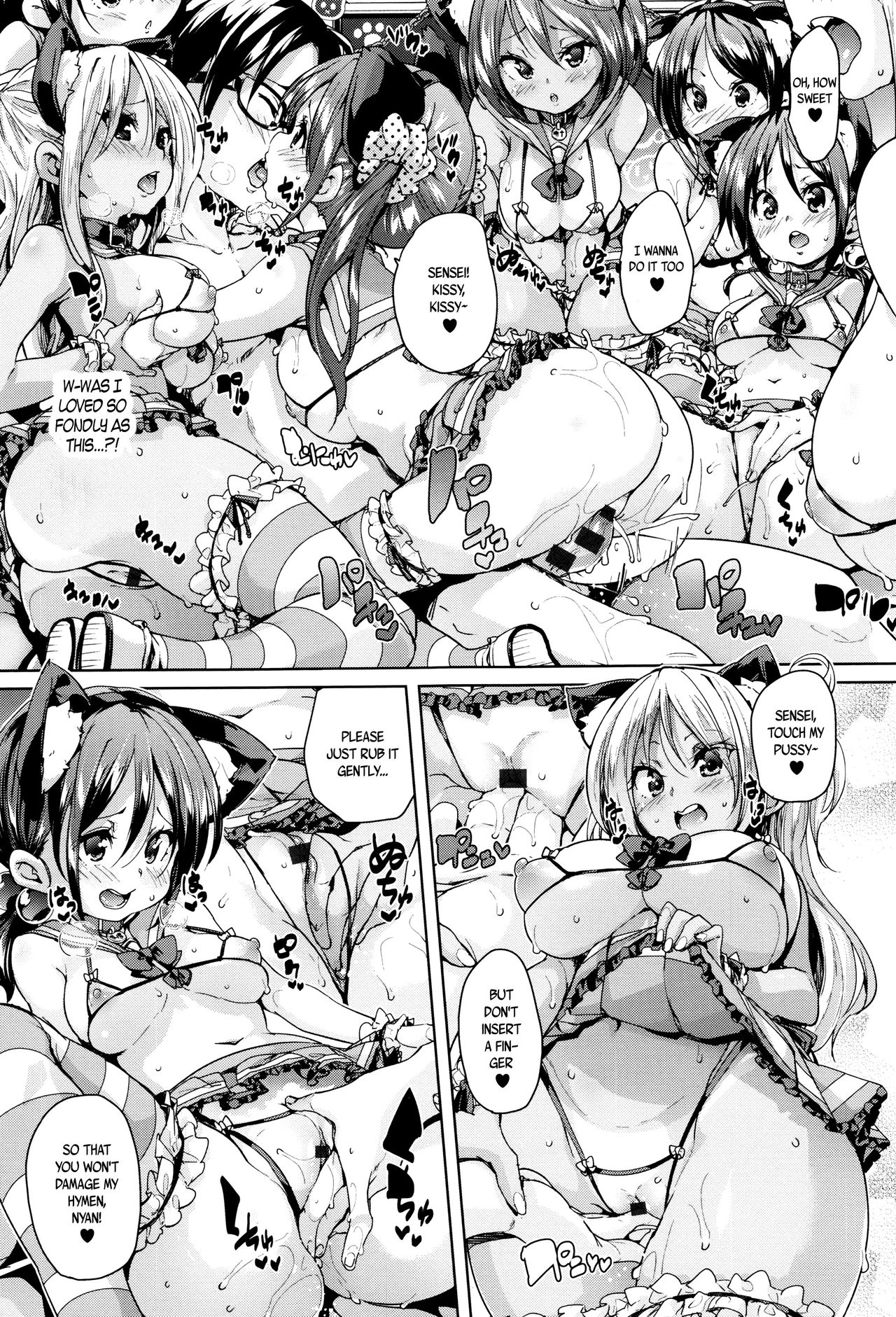 [Marui Maru] Fuwatoro ♥ Jusei Chuudoku! | Soft & Melty ♥ Impregnation Addiction! Ch. 1-9 [English] [Brolen+B.E.C. Scans] page 24 full