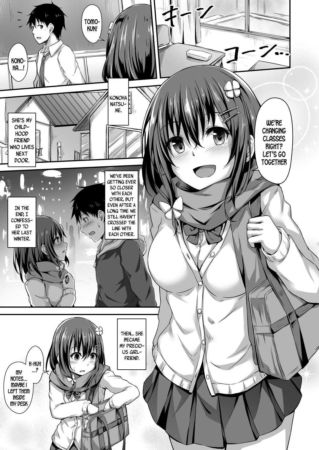 [Hiiro no Kenkyuushitsu (Hitoi)] Ochiba Nikki | Fallen Leaves Diary [English] [DKKMD Translations] [Digital] page 2 full