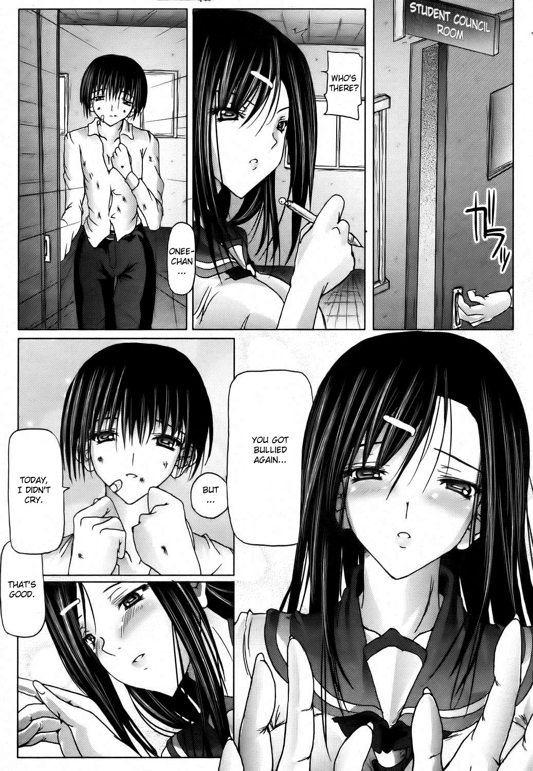 [Otone] I Love Sister Ch. 1-7 [English] [Yoroshii] page 148 full