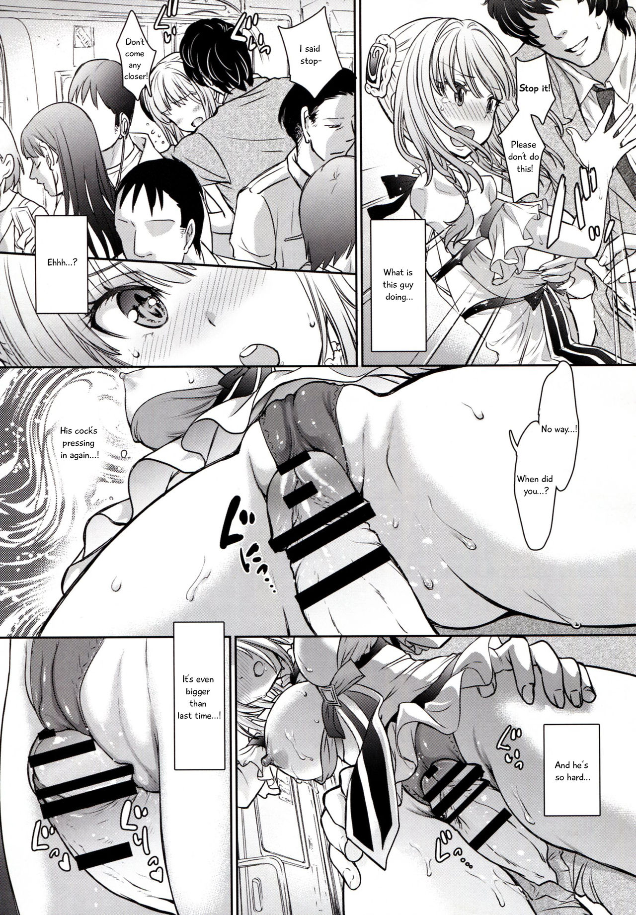 [Shoujo Gesshoku (Shimao Kazu)] La Pucelle ga Chikan Densha de Lapulapu Shichau Hon (Mahou Shoujo Ikusei Keikaku) [English] [2017-01-25] page 15 full