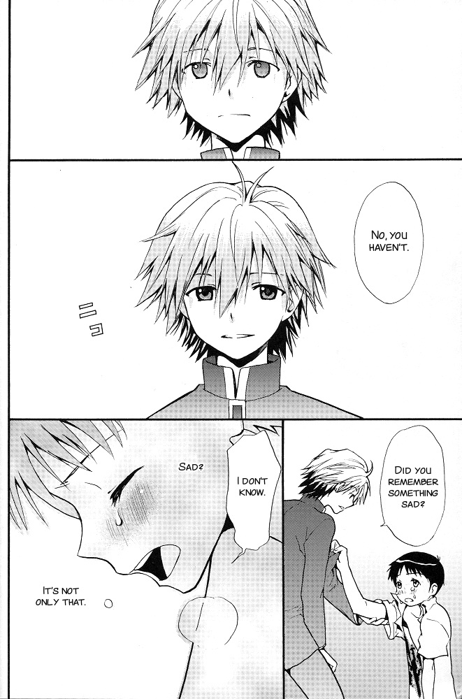 (C77) [RAYTREC (Fuyunagi Reku)] +PLUS (Neon Genesis Evangelion) [English] [SMDC] page 16 full