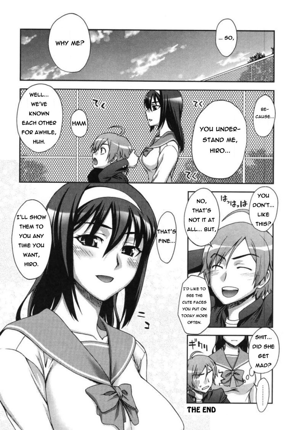 [Unagimaru] Egao | Your Smiling Face (Double Lip) [English] [Decensored] page 24 full