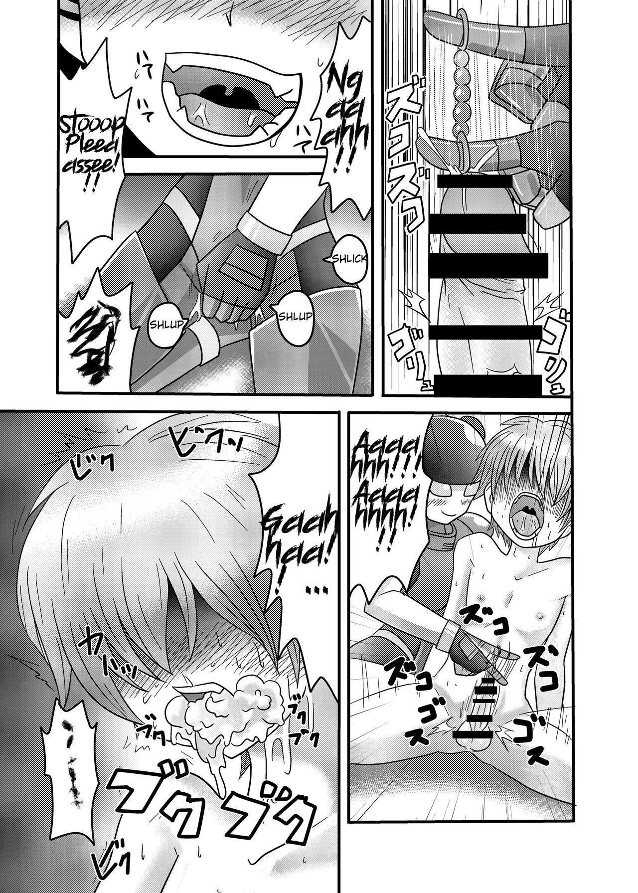 [Metametadan (Metameta)] Shota Seme Colon (Choujuu Sentai Liveman) [English] [Erelzen] [Digital] page 17 full