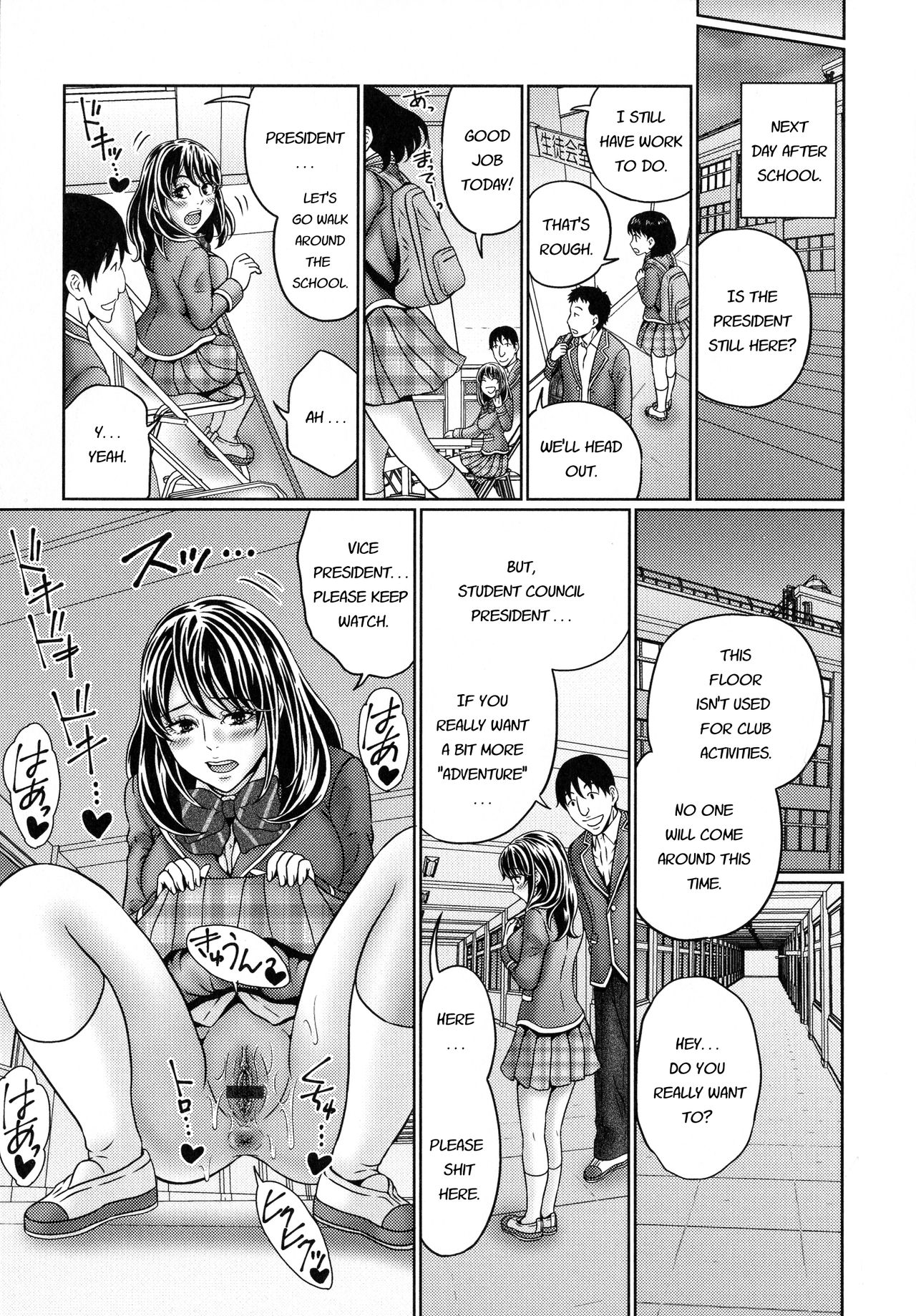 [Narusegawa Aoba] Suteki na Kanojo no Torokeru Jikan Ch. 1-3 [English] [lastresort] page 34 full