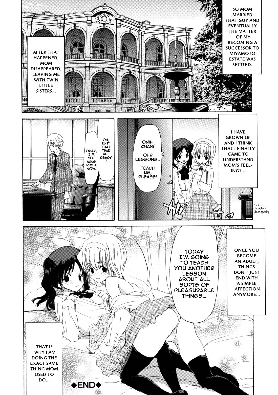 [Hori Hiroaki] Mama (Boku no Aigangu) [English] [shinkage] page 24 full