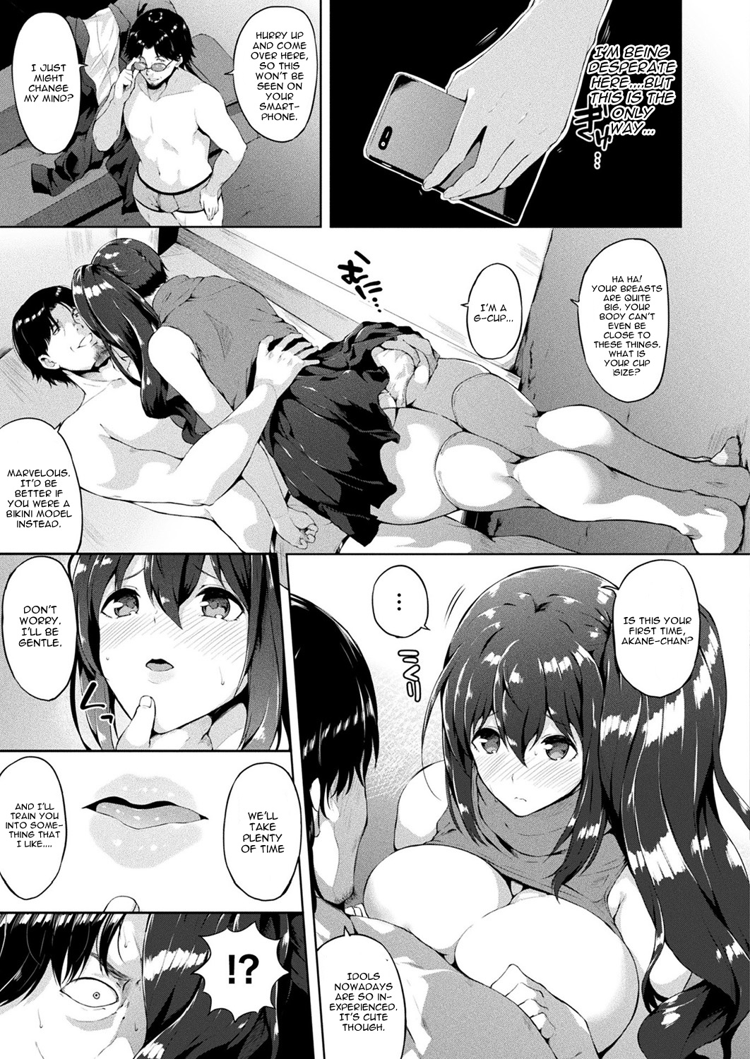 [Kasuga Mayu] Saimin Idol ~Happy Clover ga Chiriochiru made~ Ch. 6 (COMIC Unreal 2019-04 Vol. 78) [English] [CGrascal] [Digital] page 3 full