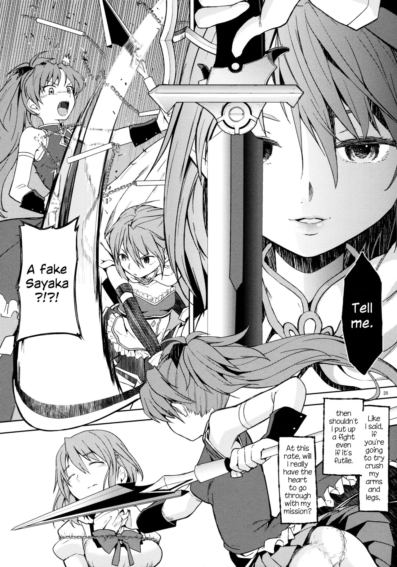 (C88) [Nedaore (Ayane)] Itsuka Enkan de Aetara | We'll Meet When Life Comes Full Circle (Puella Magi Madoka Magica) [English] [tk-910] page 22 full