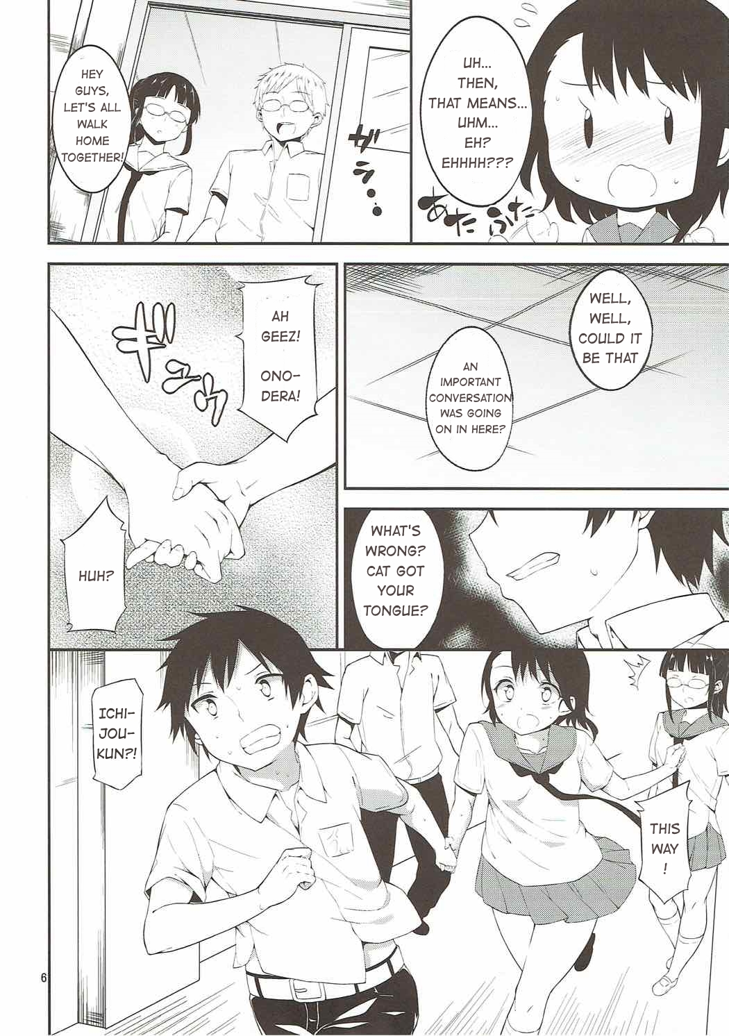 (C84) [Garimpeiro (Mame Denkyuu)] Onodera-san to Amai Hi | A sweet day with Onodera (Nisekoi) [English] [Hentai_Doctor] page 5 full