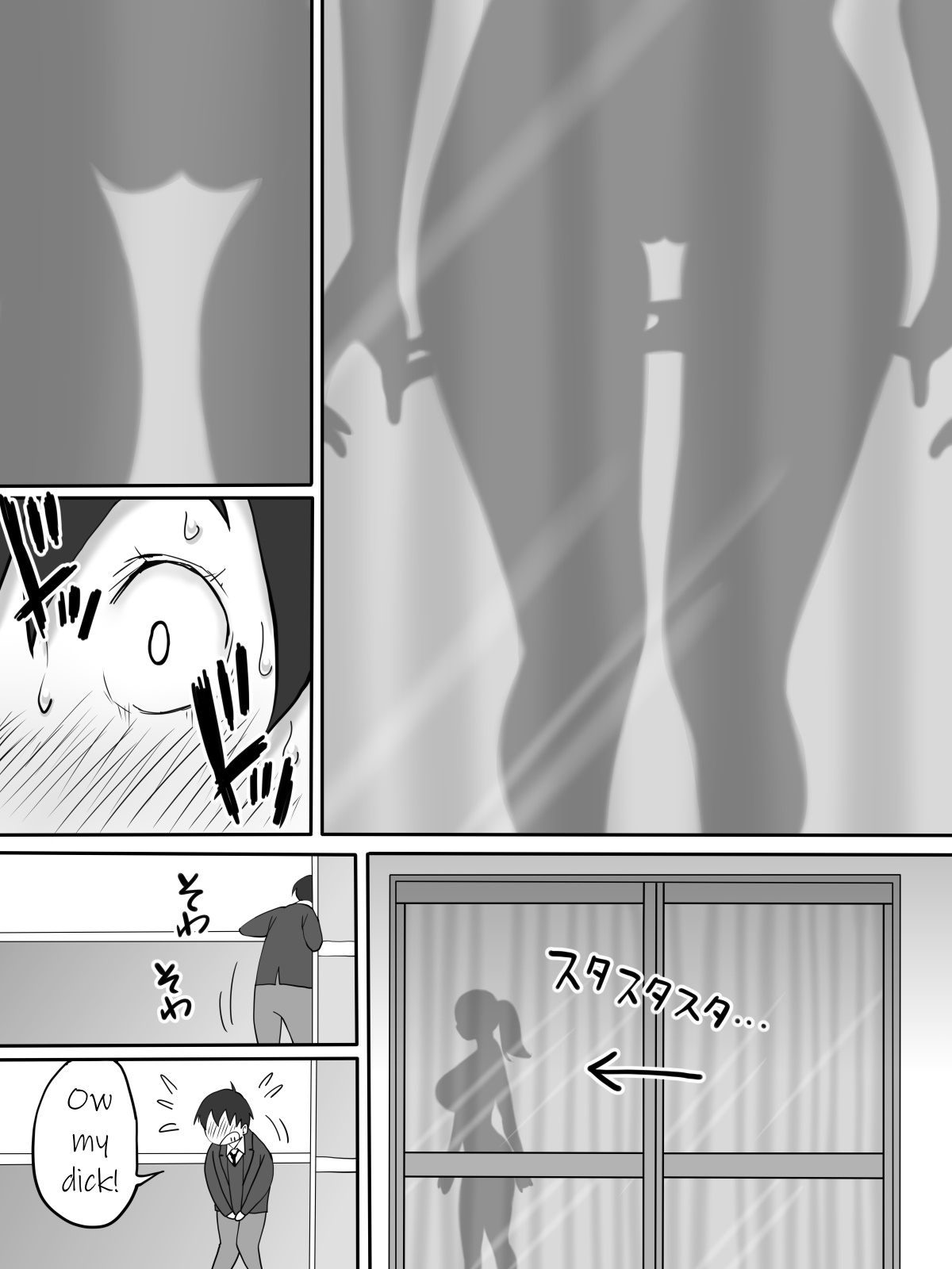 [Ailail (Ail)] Boku ni SeFri ga Dekita Riyuu ~Otonari no Hitozuma Hen~ | How I Made Sex Friends ~The Neighbor's Wife~ [English] {KittyKatMan} page 10 full