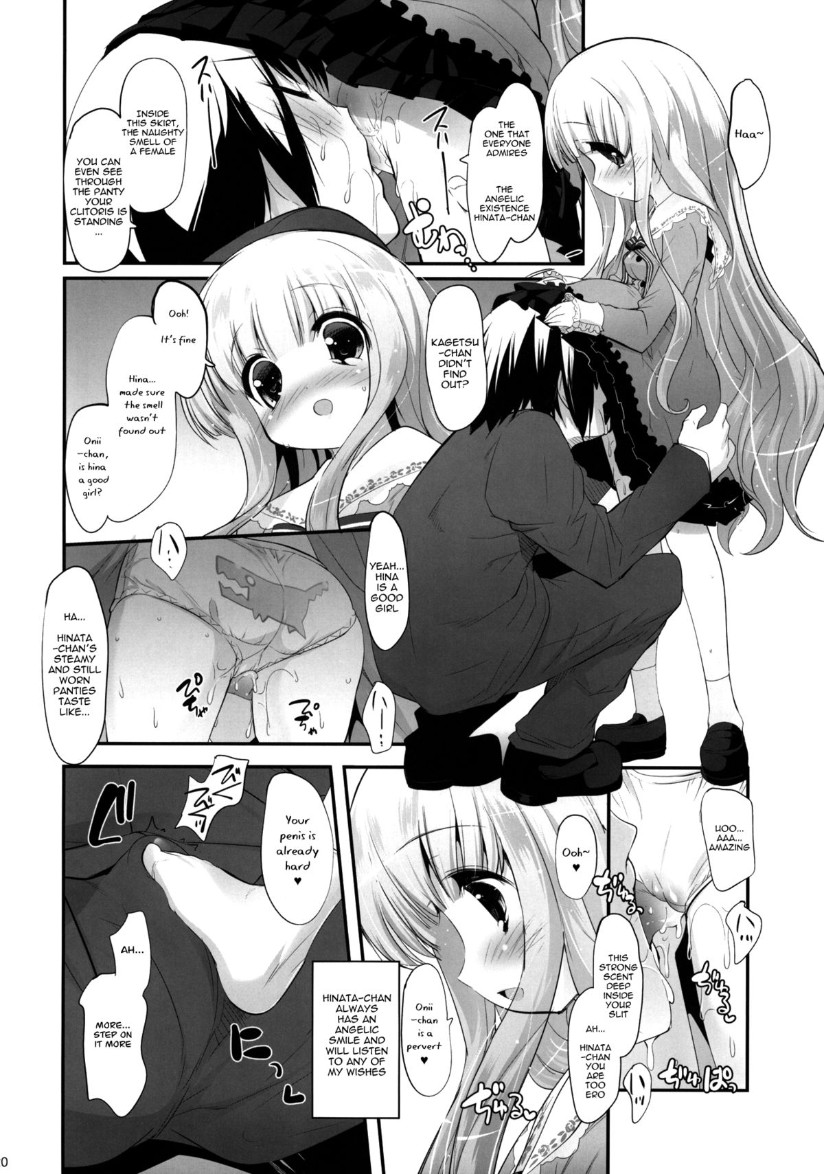 (C81) [Misty Isle (Sorimura Youji)] Momoiro My Angel (Ro-Kyu-Bu!) [English] [OTL] page 19 full