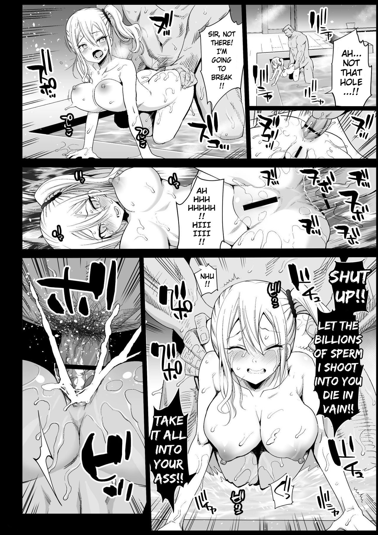 [Eromazun (Ma-kurou)] Hayasaka Ai wa H na maid | Hayasaka Ai is a Slutty Maid (Kaguya-sama wa Kokurasetai) [English] [Keye Necktire] page 24 full