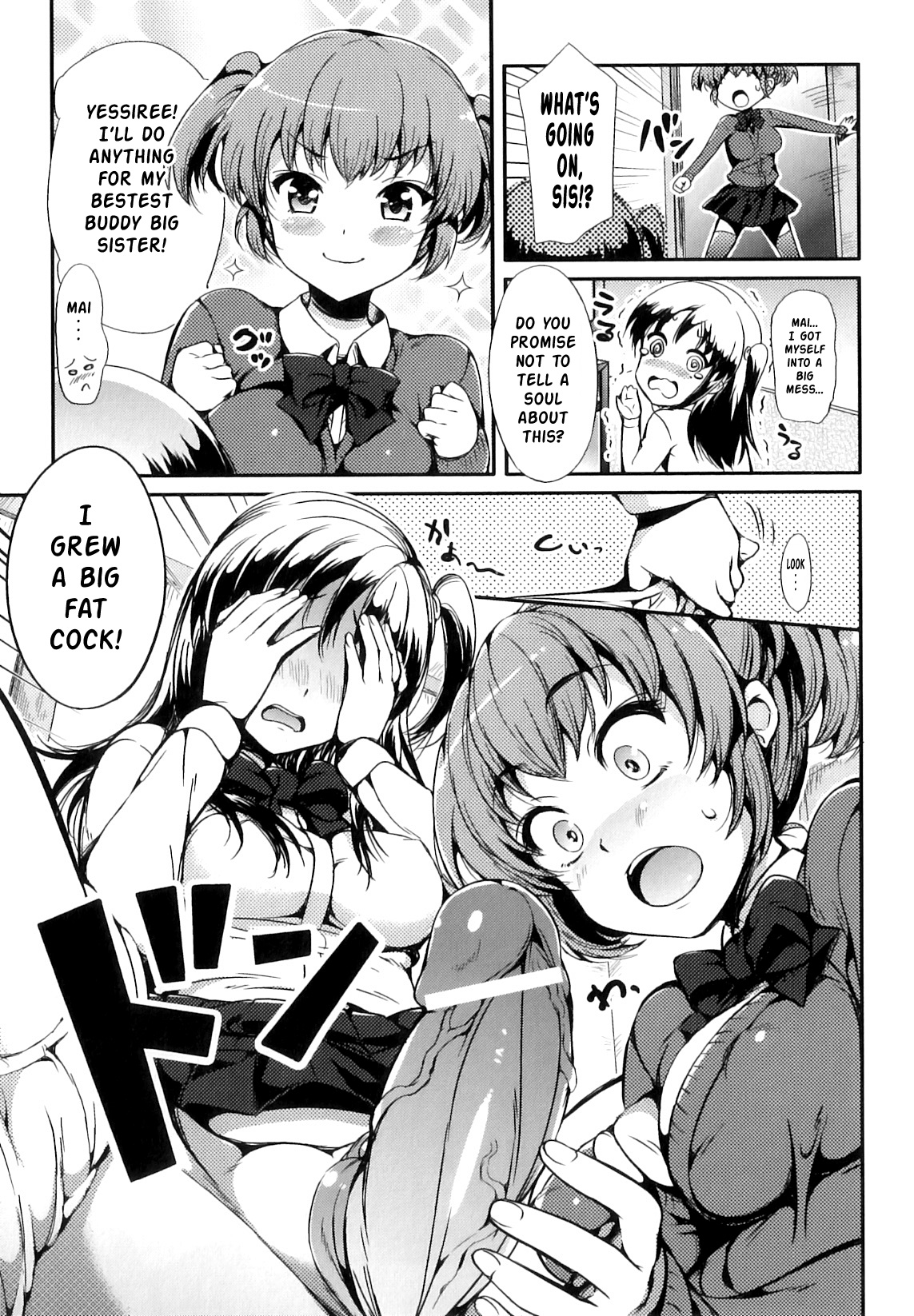[Hisasi] Sisters Ring (Futanarikko Fantasia) [English] page 3 full