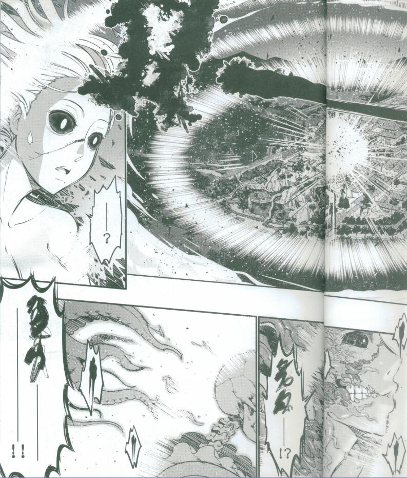 [San Se Fang (Heiqing Langjun)] Tales of accessory bone Vol.2 (Chinese) page 27 full