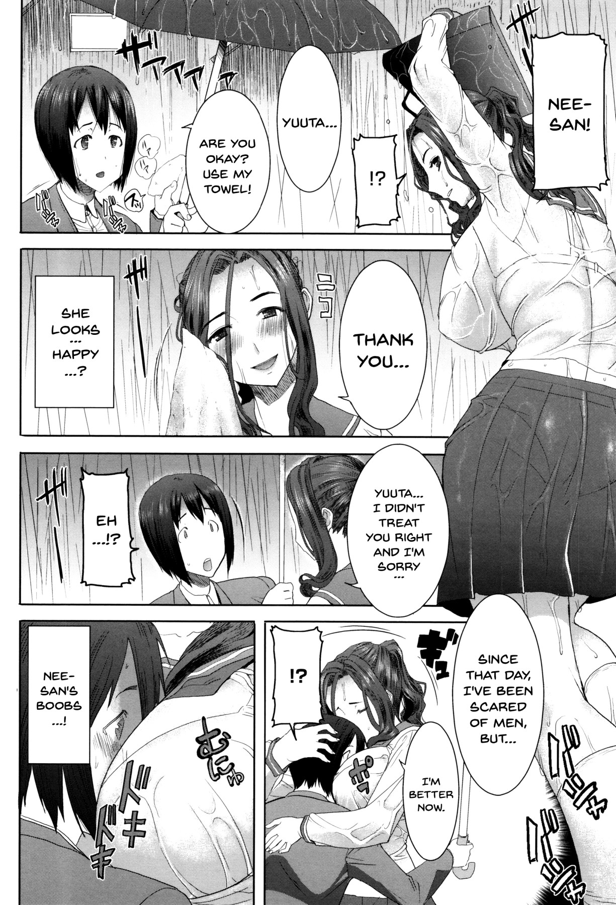 [Tanaka Aji] Kare ni... Dakaremashita. Ato, Ne... ~Otome ga Chuuko XXX Desu to Kokuhaku Suru Hi~ | He...Embraced Me.After That... Ch.1-4 [English] {Doujins.com} page 75 full