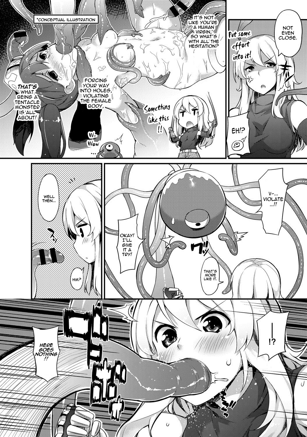 [Batsu] Tentacles Training (COMIC Anthurium 015 2014-07) [English] =Thetsuuyaku= [Digital] page 6 full