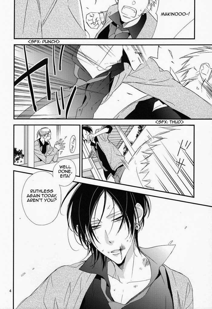 Ienai Itami wo Daiteiru page 4 full