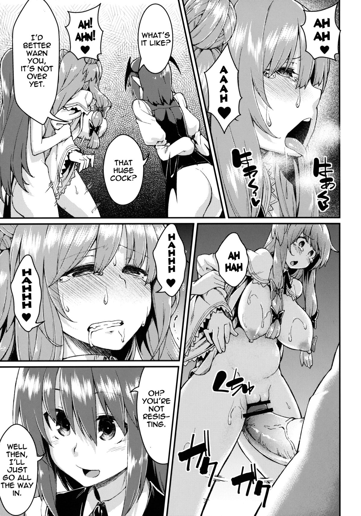 (Reitaisai 10) [Hirojuu Renshuuchou (Hiroya)] Pache Otoshi | Patchouli Defeated (Touhou Project) [English] {doujin-moe.us} page 24 full