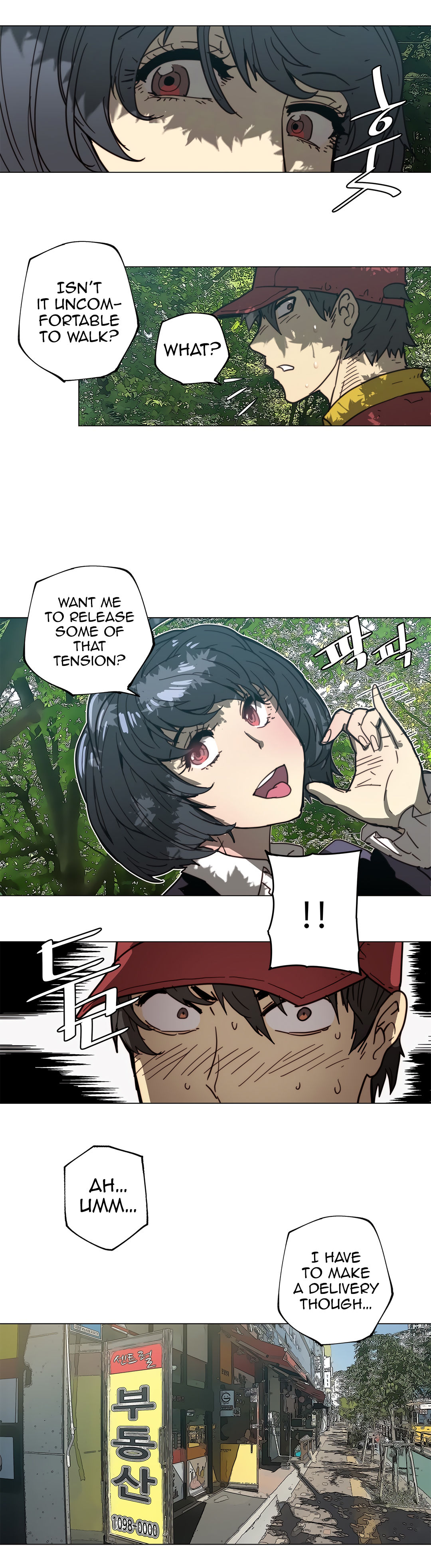 [ButcherBoy] Household Affairs Ch.78-83 (English) page 38 full