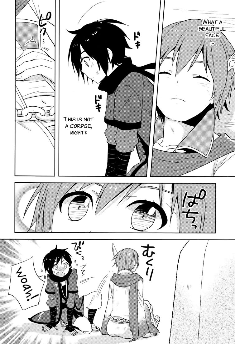 (C81) [Aiwa (Kikuchi)] Shigusumi (VOCALOID) [English] [SMDC] page 6 full