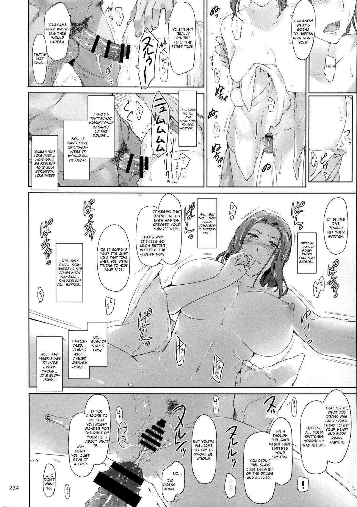(C86) [MTSP (Jin)] Tachibana-san-chi no Dansei Jijou Matome Ban [English] [x0run+QBtranslations+cockmaster69] [Incomplete] page 25 full