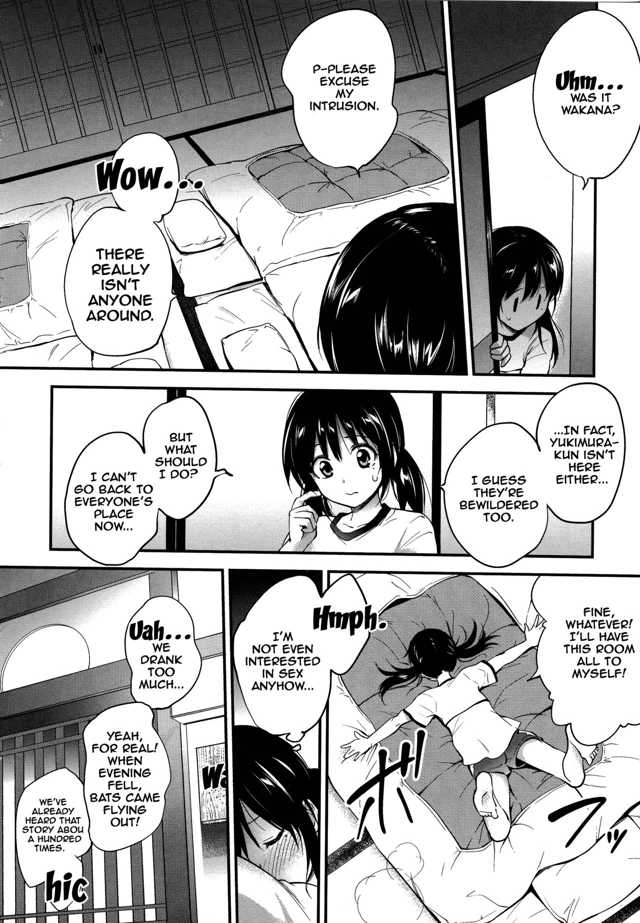 [Monorino] PINKERTON [English] {Doujins.com} page 41 full