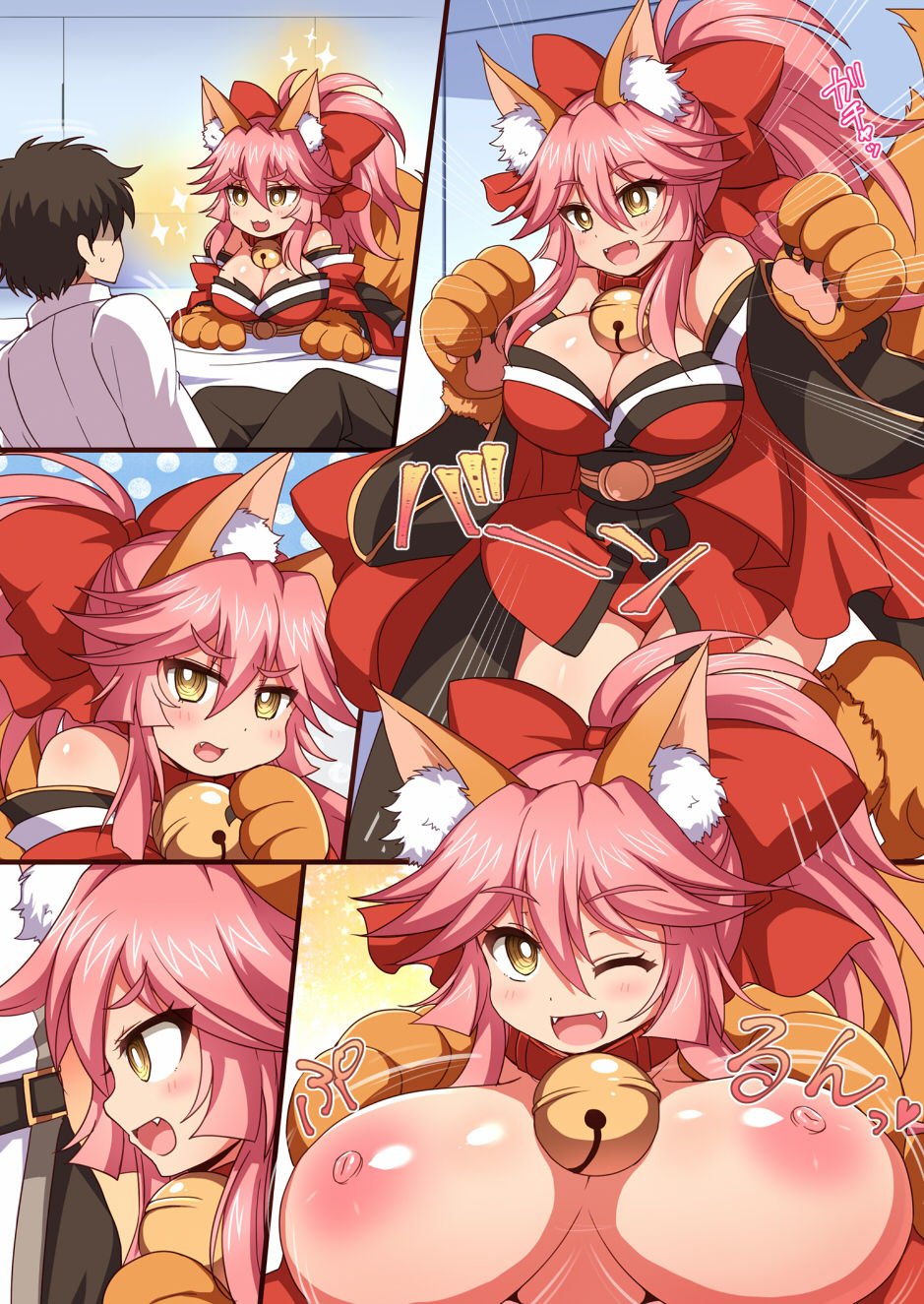 [Damage Yuka R (Afuro)] FGOPPAI BEAST! (Fate/Grand Order) [Digital] page 18 full